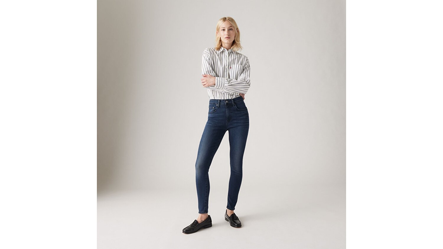 721™ High Rise Skinny Kadın Jean Pantolon - Learning Lessons