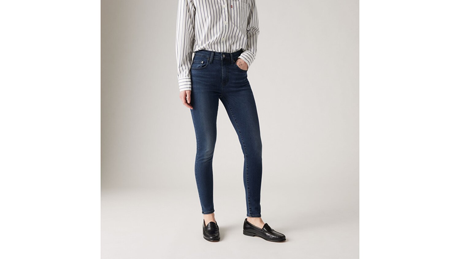 721™ High Rise Skinny Kadın Jean Pantolon - Learning Lessons