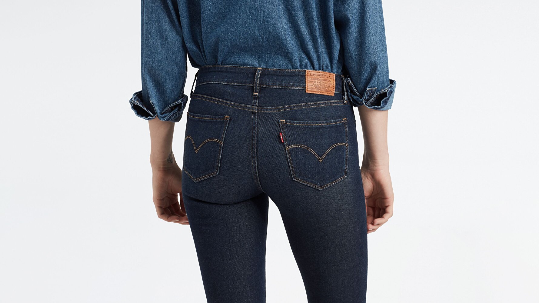 711 Skinny Fit Kadın Jean Pantolon-High Roller