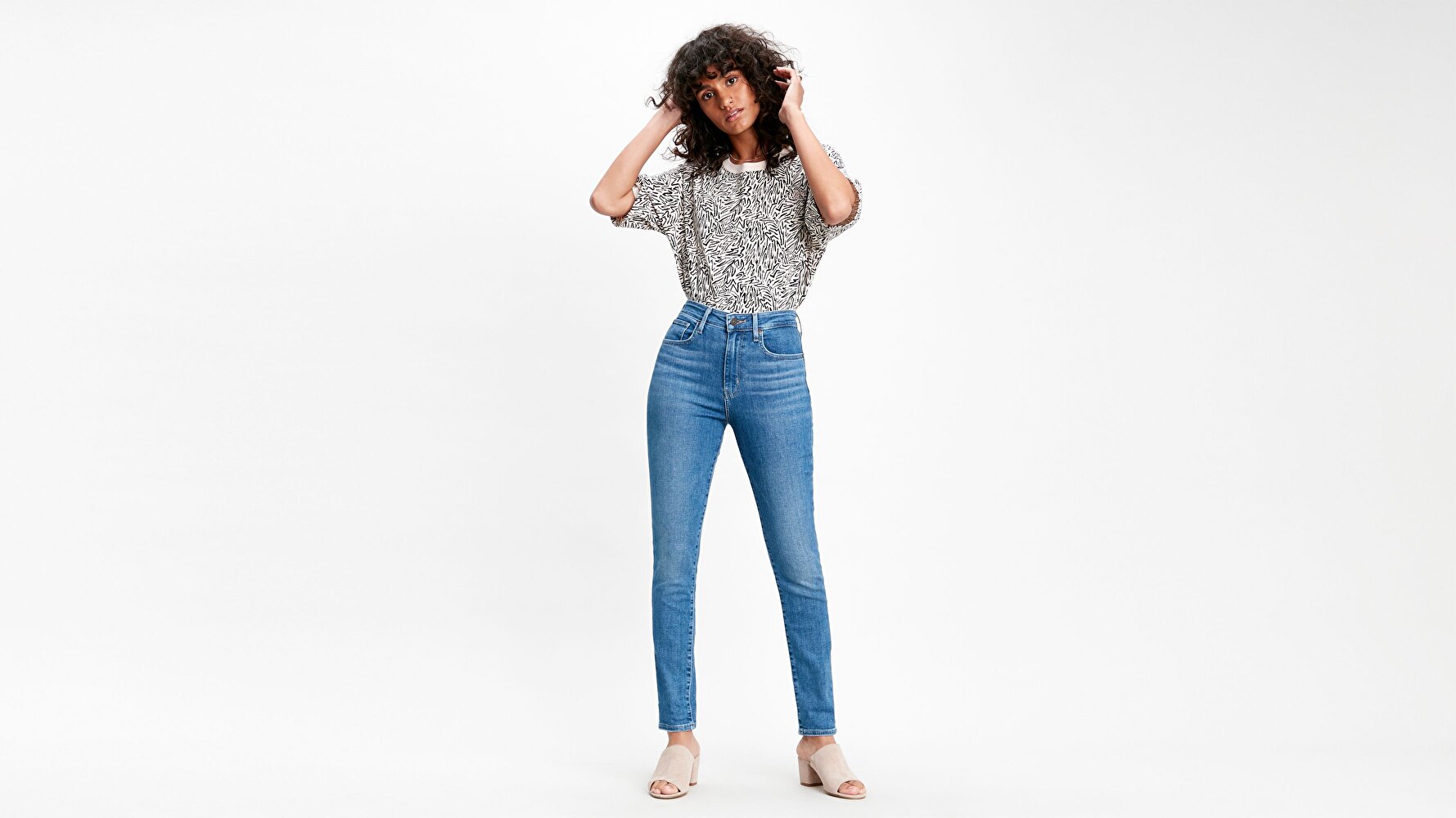 721 Yüksel Bel Skinny Fit Kadın Jean Pantolon-On The Same Page