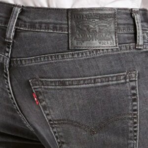 511™ Slim Fit Erkek Jean Pantolon - Headed East