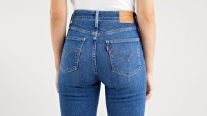 721 Yüksel Bel Skinny Fit Kadın Jean Pantolon-Good Afternoon