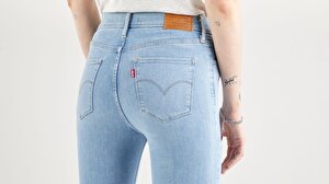 720 Yüksek Bel Süper Skinny Kadın Jean Pantolon-Galaxy Piece Of Cake