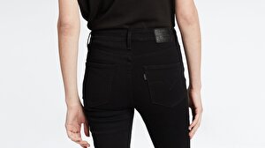 721 Yüksel Bel Skinny Fit Kadın Jean Pantolon-Stonewash Black