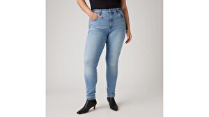 721™ High Rise Skinny Kadın Jean Pantolon - Blue Wave Light