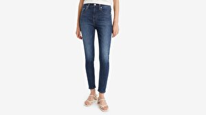 721™ High Rise Skinny Kadın Jean Pantolon - Cool I Am
