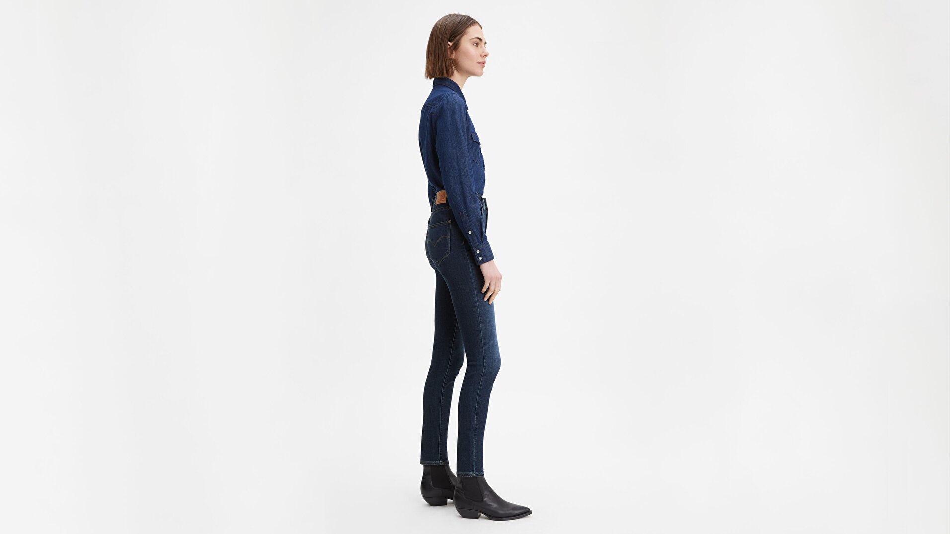 721 High Rise Skinny Kadın Jean Pantolon - Carbon Glow Local