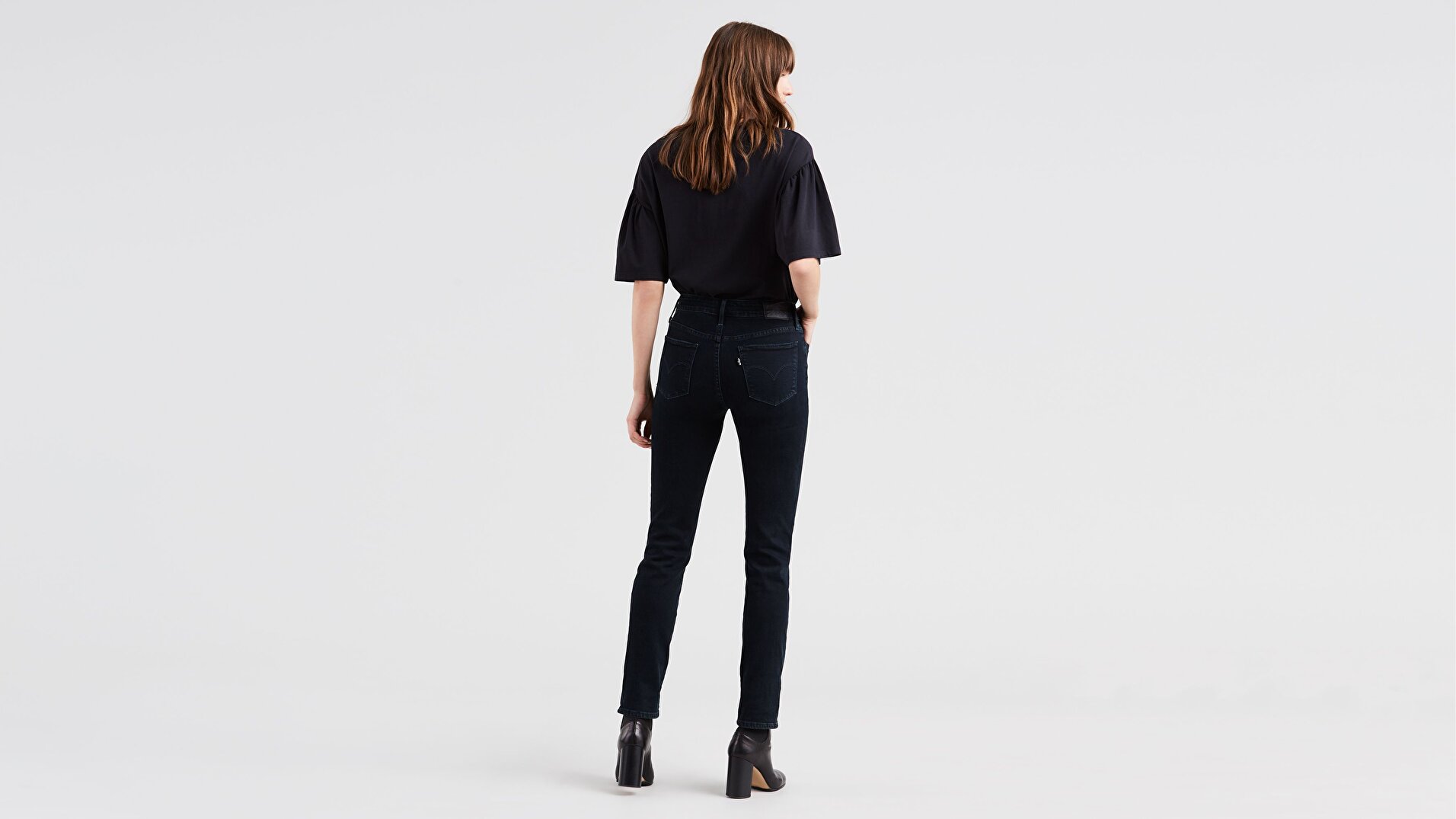 712 Slim Fit Kadın Jean Pantolon- Phantom