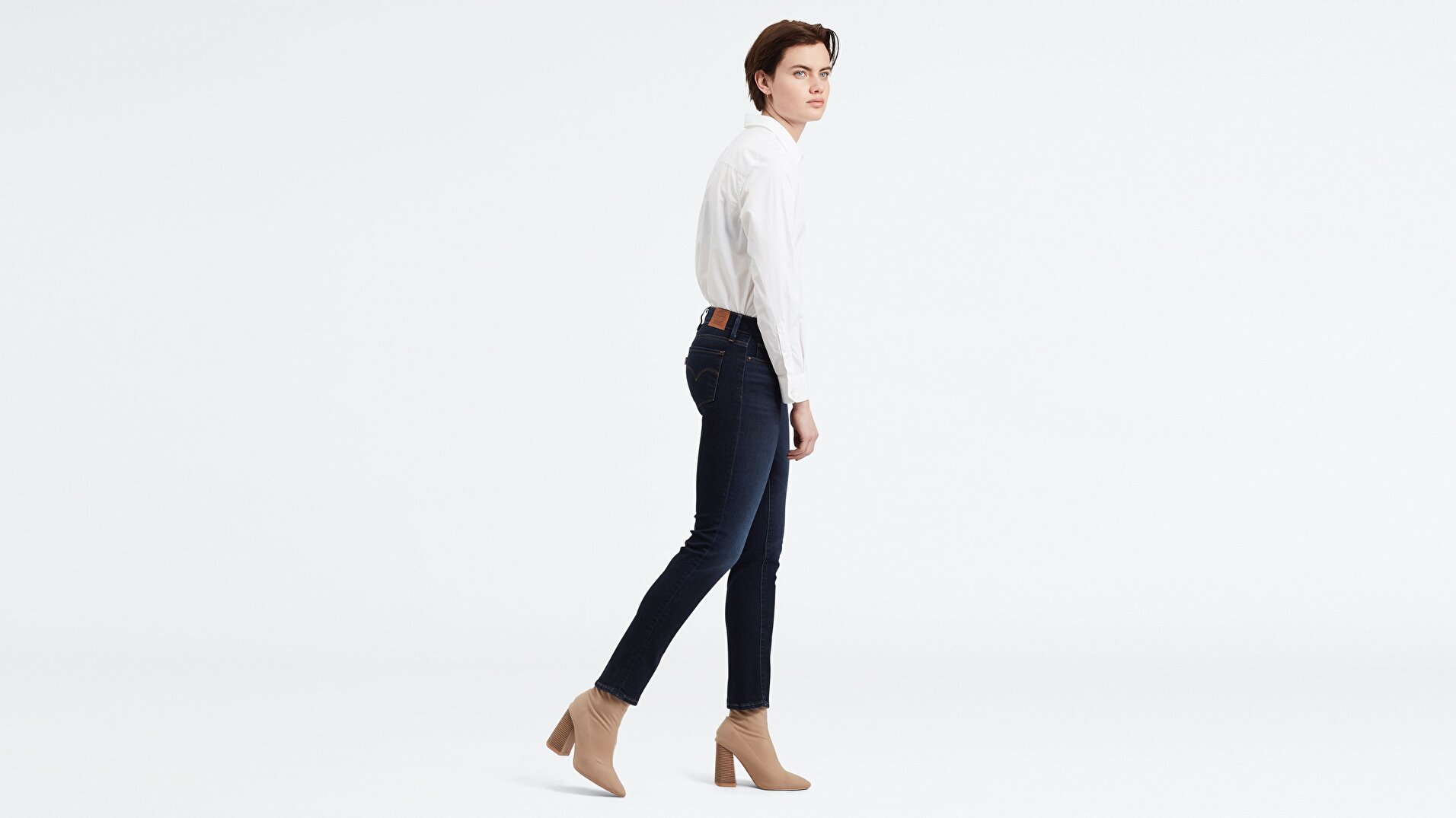 712 Slim Fit Kadın Jean Pantolon-London