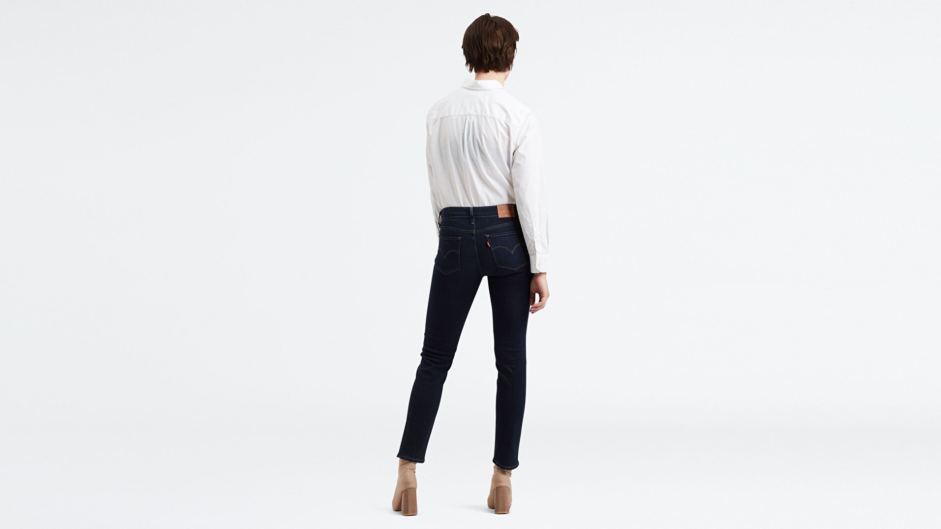 712 Slim Fit Kadın Jean Pantolon-London