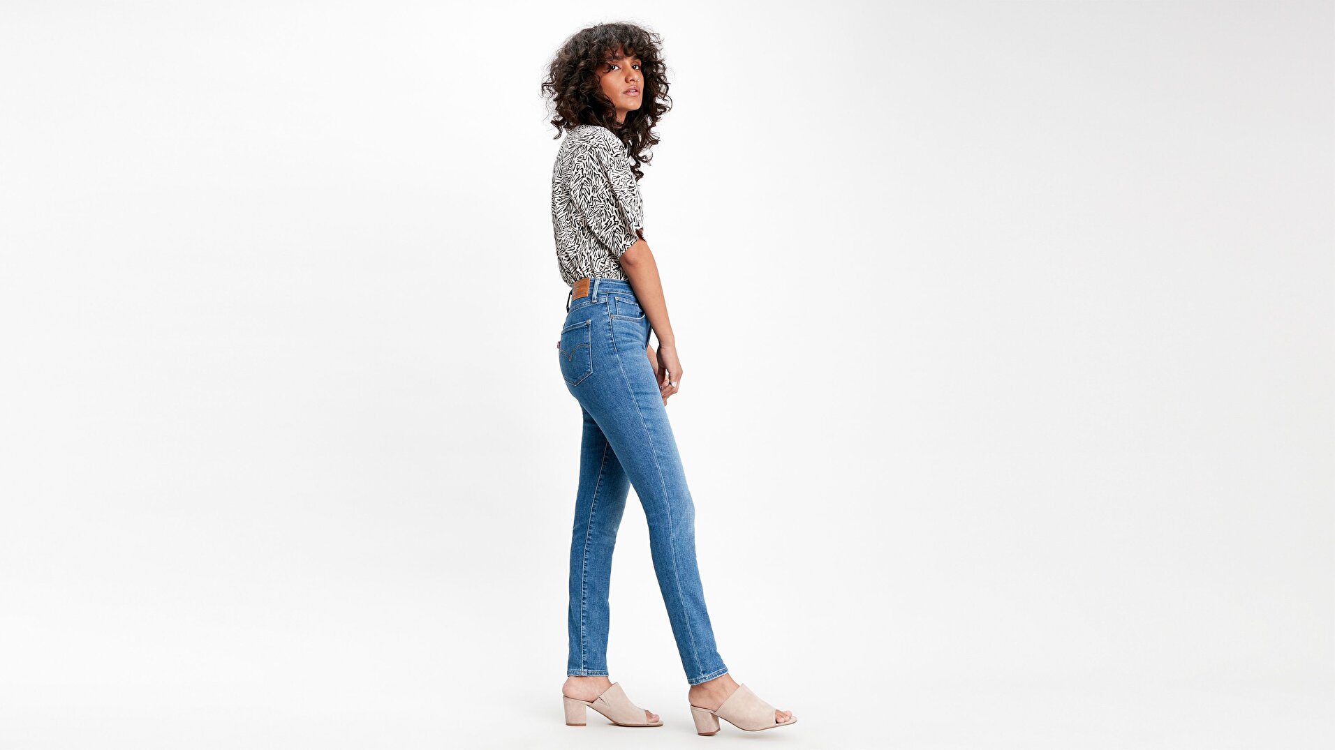 721 Yüksel Bel Skinny Fit Kadın Jean Pantolon-On The Same Page