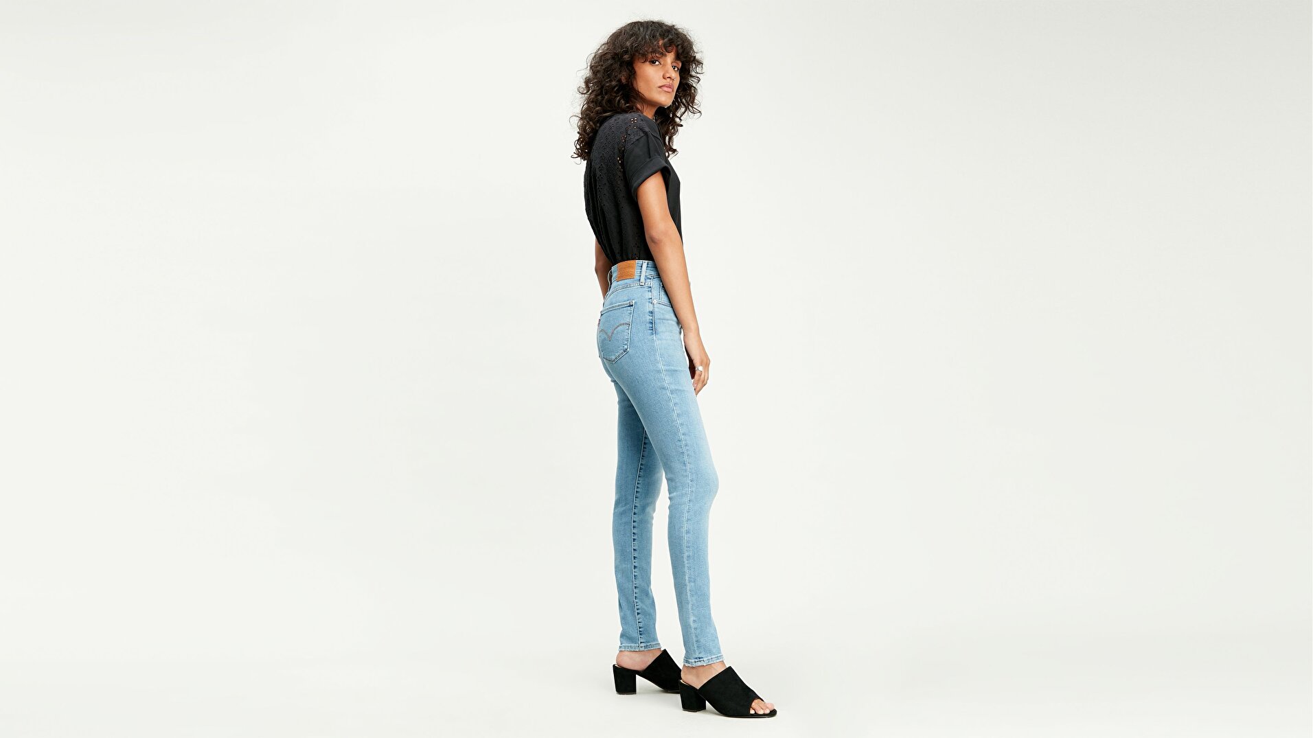 721 High Rise Skinny Kadın Jean Pantolon - Have A Nice Day