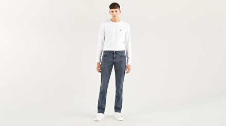 Jeans levis 511 slim homme shop