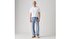 555™ Relaxed Straight Erkek Jean Pantolon - Call Me Again