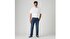 555™ Relaxed Straight Erkek Jean Pantolon - My True Potential