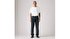 568™ Loose Straight Erkek Jean Pantolon - The Midnight Blue