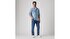 541® Athletic Taper Erkek Jean Pantolon - Better Friends