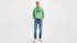 511™ Slim Soft Lightweight Erkek Jean Pantolon - A Step Ahead