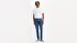 511™ Slim Erkek Jean Pantolon - Better Friends