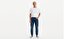 512™ Slim Taper Erkek Jean Pantolon - Jack Of All Trades