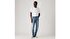 512™ Slim Taper Erkek Jean Pantolon - Rather Be You