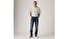 512™ Slim Taper Erkek Jean Pantolon - Breaking News