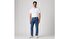 541™ Athletic Taper Erkek Jean Pantolon - Better Friends