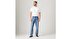 541™ Athletic Taper Erkek Jean Pantolon - Writers' Block
