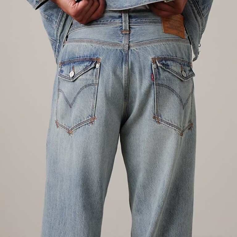 Twisted Baggy Wide Leg Erkek Jean Pantolon - With A Twist