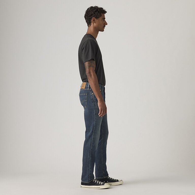511™ Slim Lightweight Erkek Jean Pantolon - Wish Granted Lightweight
