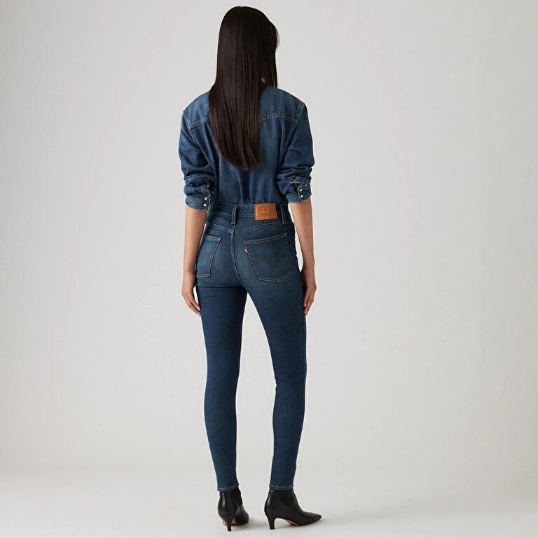 721™ High Rise Skinny Kadın Jean Pantolon - Miles Apart