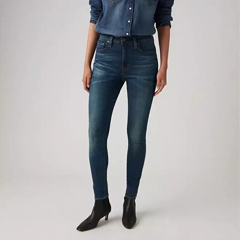 721™ High Rise Skinny Kadın Jean Pantolon - Miles Apart