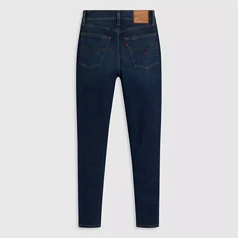 721™ High Rise Skinny Kadın Jean Pantolon - Miles Apart