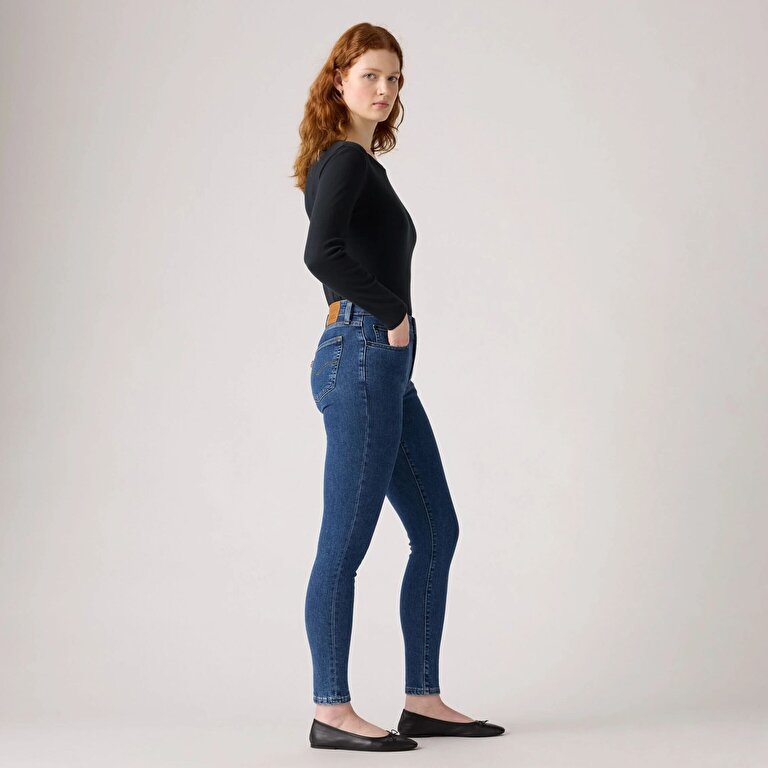 721™ High Rise Skinny Kadın Jean Pantolon - Triangle Exploratio