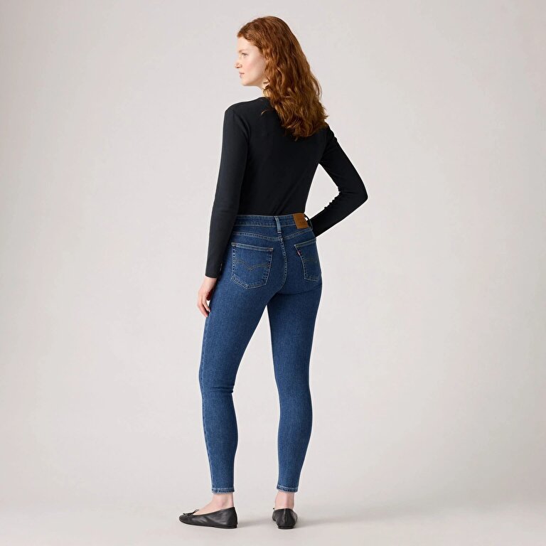 721™ High Rise Skinny Kadın Jean Pantolon - Triangle Exploratio