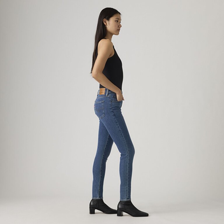 721™ High Rise Skinny Kadın Jean Pantolon - Grown Out