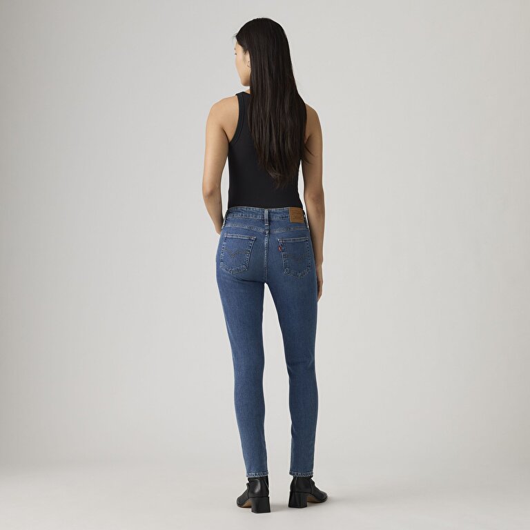 721™ High Rise Skinny Kadın Jean Pantolon - Grown Out