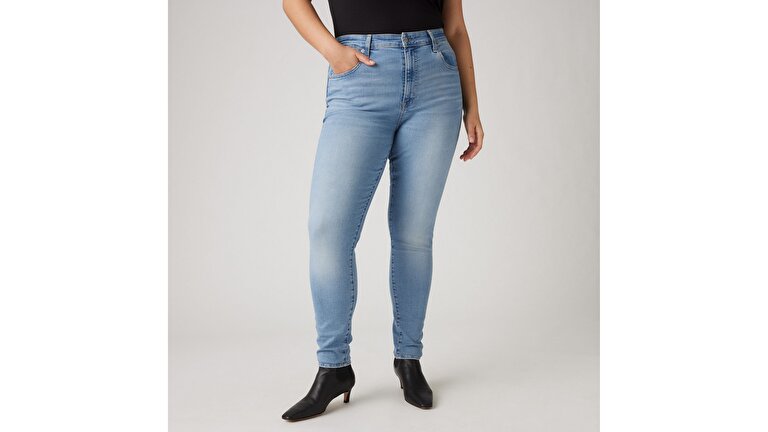721™ High Rise Skinny Kadın Jean Pantolon - Blue Wave Light