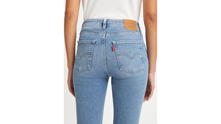 721™ High Rise Skinny Kadın Jean Pantolon - Blue Wave Light