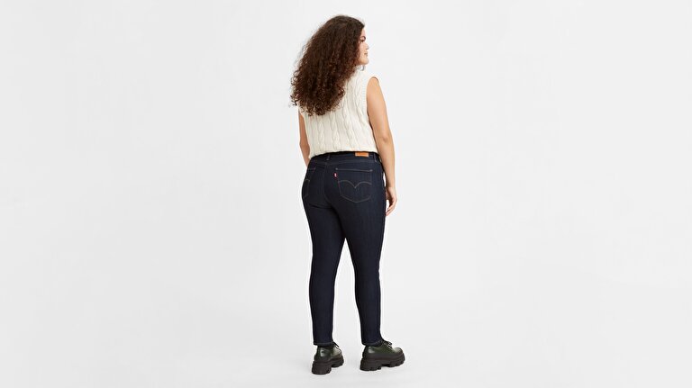 721 Yüksel Bel Skinny Fit Kadın Jean Pantolon-To The Nine
