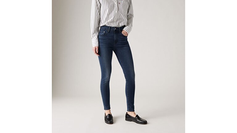 721™ High Rise Skinny Kadın Jean Pantolon - Learning Lessons