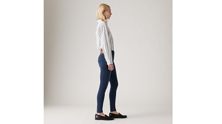 721™ High Rise Skinny Kadın Jean Pantolon - Learning Lessons