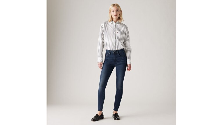 721™ High Rise Skinny Kadın Jean Pantolon - Learning Lessons