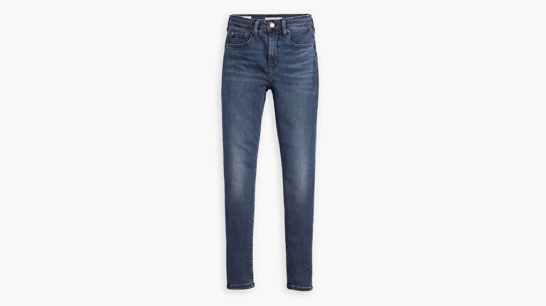 721™ High Rise Skinny Kadın Jean Pantolon - Learning Lessons