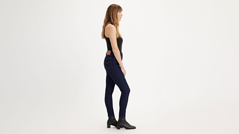 721™ High Rise Skinny Kadın Jean Pantolon