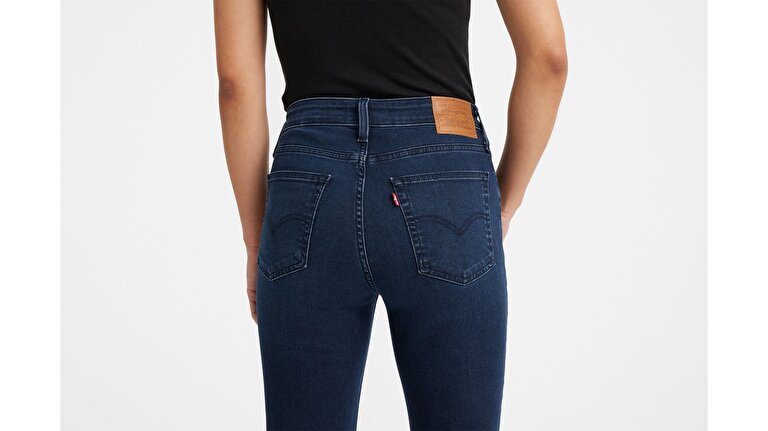 725™ High Rise Bootcut Kadın Jean Pantolon - Lots Of Love